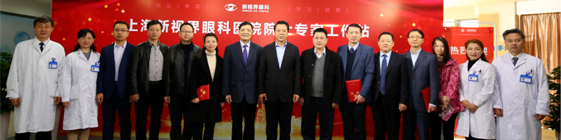 Z6·尊龙「中国」官方网站